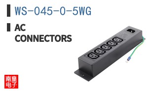 WS-045-0-5WG